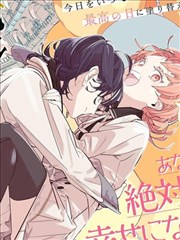 漫画图集第三张