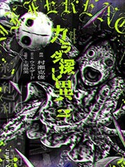 漫长的季节电视剧卡片配图